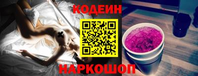 марки lsd Анжеро-Судженск