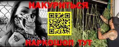 марки lsd Анжеро-Судженск
