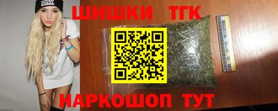 марки lsd Анжеро-Судженск