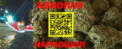 первитин Ангарск