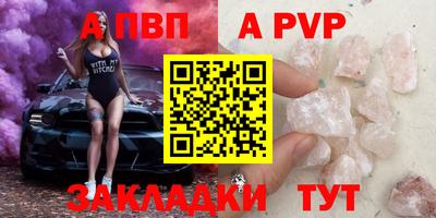 марки lsd Анжеро-Судженск