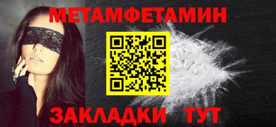 марки lsd Анжеро-Судженск