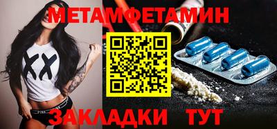 марки lsd Анжеро-Судженск