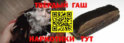 марки lsd Анжеро-Судженск
