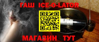 марки lsd Анжеро-Судженск