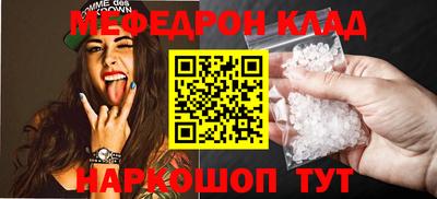 марки lsd Анжеро-Судженск