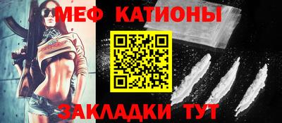 марки lsd Анжеро-Судженск